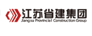 深圳省建集团