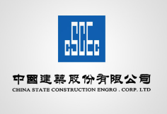 深圳中建集团
