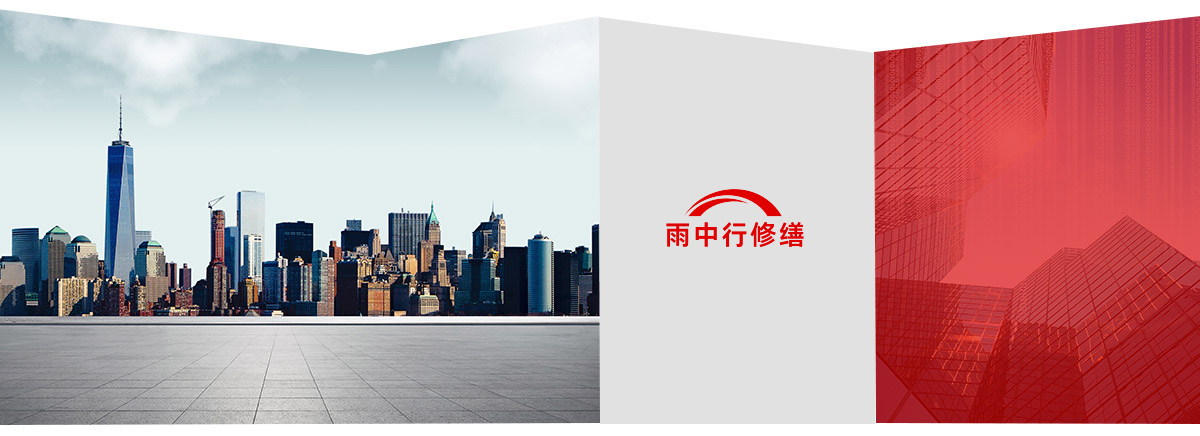 深圳第三方维保服务