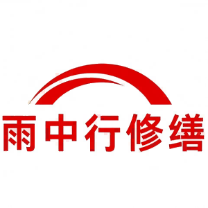 深圳屋面防水节点防水常见问题（渗漏高发区）