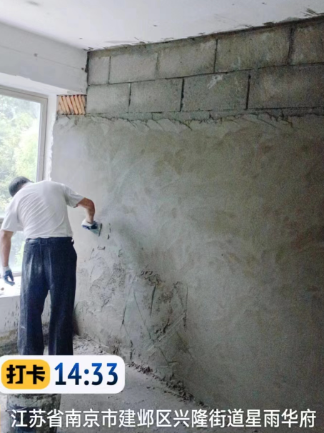 深圳墙面瓦工